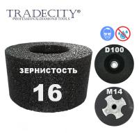 Шарошки абразивные цилиндрические D100/M14/№16 Шарошки абразивные цилиндрические D100/M14/№16